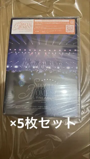 treasure SPECIAL MOMENT JAPAN DVD 5장 세트