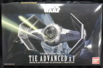 반다이 1/72 SCALE TIE ADVANCED X1 1/72