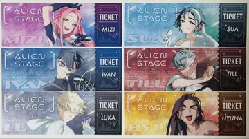 ALIEN STAGE 에이리언 스테이지 혜택 티켓풍 카드 컴플리트