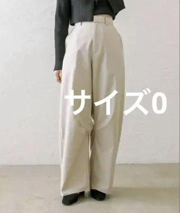 mystic 미스틱 커브 슬랙스 사이즈 0