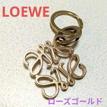 LOVE 참 키링