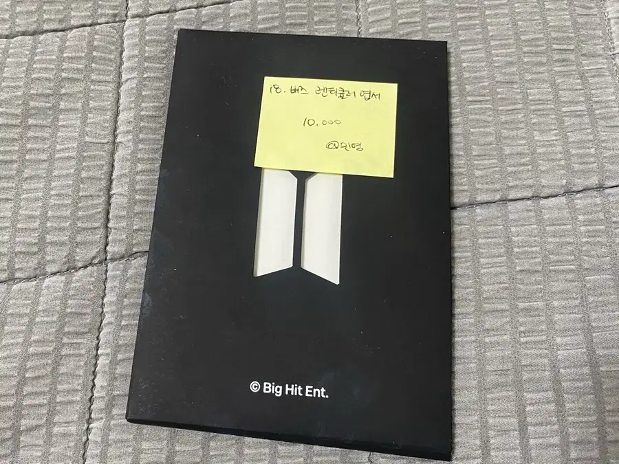Product Details - 1