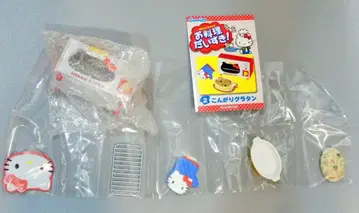 리멘트 헬로키티 요리를 좋아해요! 2. 노릇노릇 그라탕
