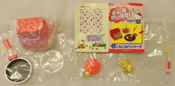 리멘트 헬로키티 요리 좋아해요! 1. 고양이 햄버거