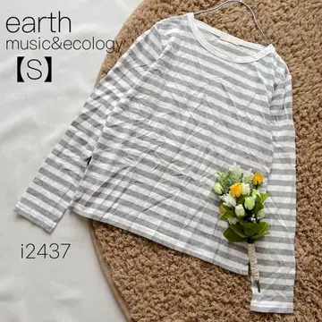 어스 뮤직 앤 이콜로지 U넥 보더 티셔츠 면100% S