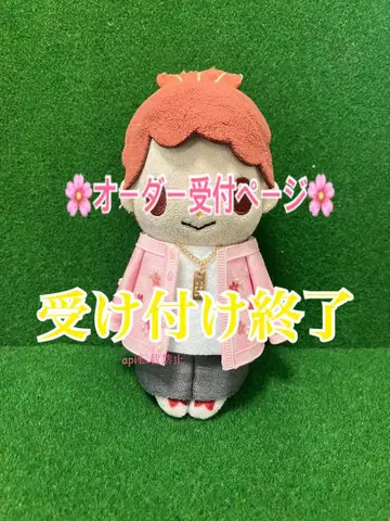 쵸코리 씨 의류 히라노 쇼