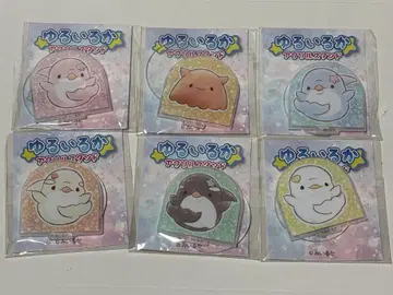 유루이루카 아크릴 스탠드 6종 세트