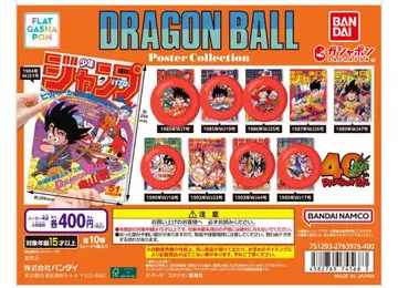 드래곤볼 포스터 컬렉션 6종 세트 DRAGON BALL