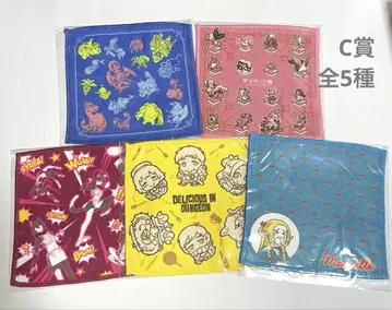 던전밥 구스마 복권 C상 컴플리트 5종 핸드 타월