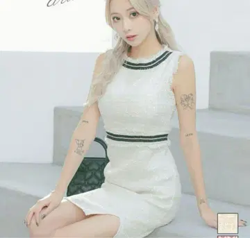 피요나 착용 Tika 드레스