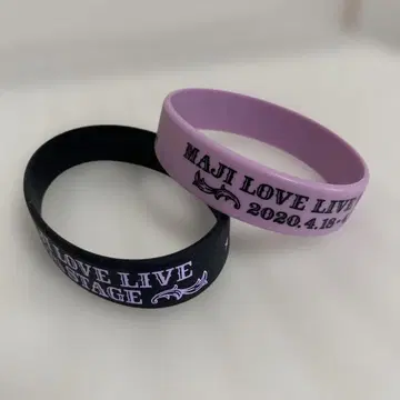 우타프리 프리라이 7th 특전 러버 밴드 카루나이 미카제