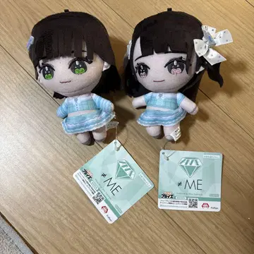 봉제 인형/마스코트 2개 세트