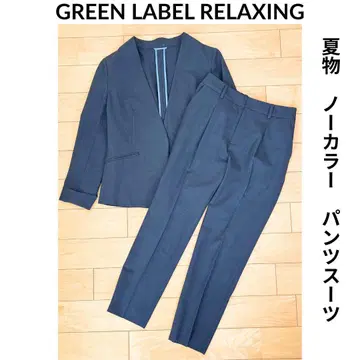 GREEN LABEL 팬츠 수트 9호/7호 네이비 여름용 냉감 소재