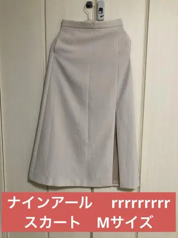 rrrrrrrrr 나인 아 슬릿 롱 스커트 베이지