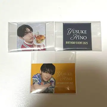 히노 유스케 BIRTHDAY EVENT 오리지널 가챠 마그넷/스티커