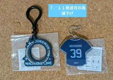 ENHYPEN 캡슐 토이 정원 히스