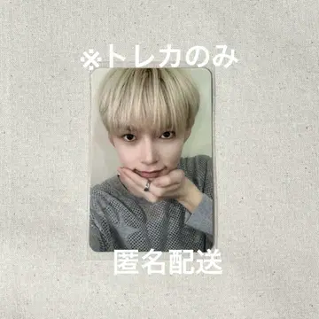 송한빈 한빈 트레이딩 카드 zeroni binini 비니니 후드티