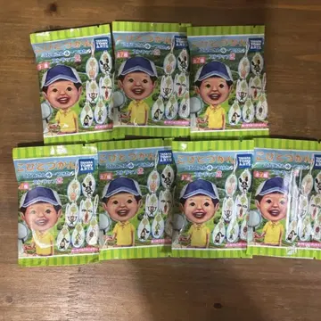 코비토즈칸 스트랩