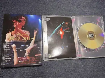 나카지마 미유키 엔카이 1012~2013 DVD
