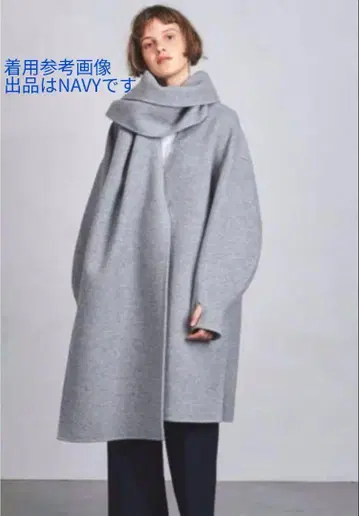 18AW 하이케 더블 페이스 코트 스카프 / 네이비