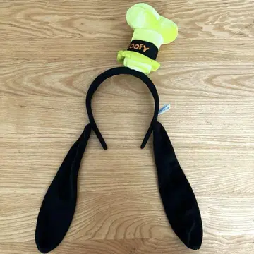 구피 머리띠
