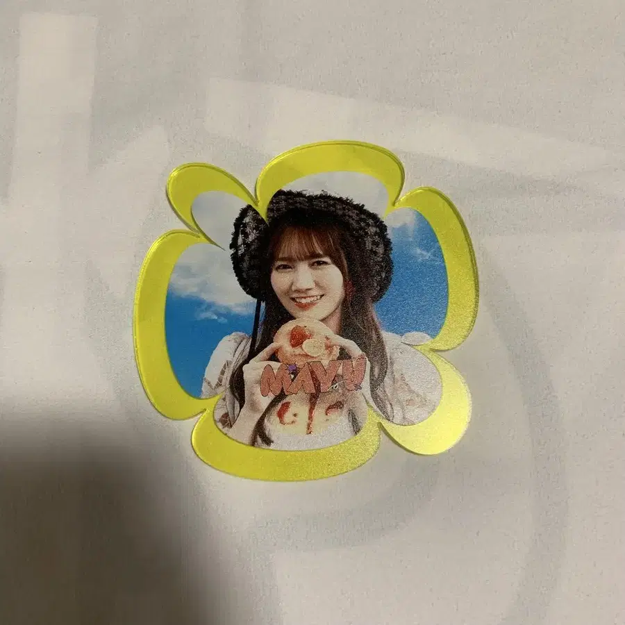 1번째 상품 이미지