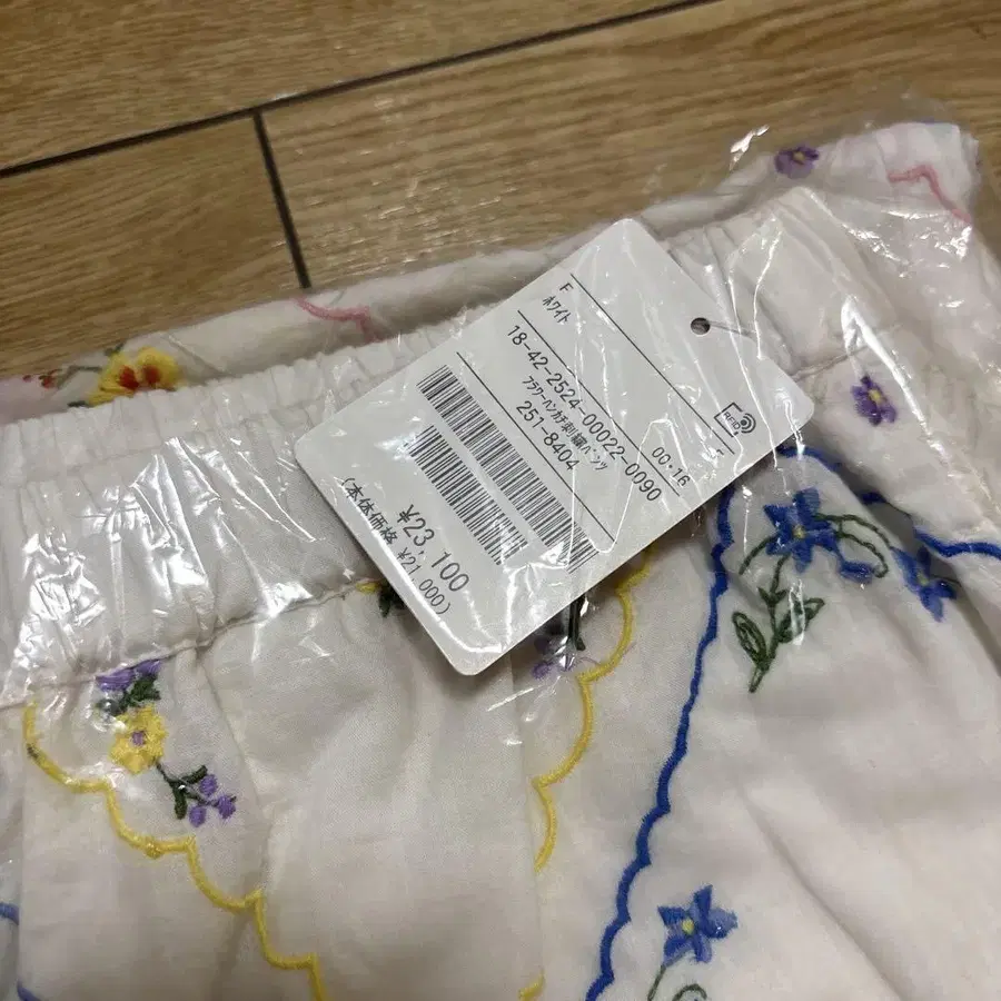 3번째 상품 이미지