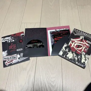 스트레이 키즈 SKZHIP HOPTAPE