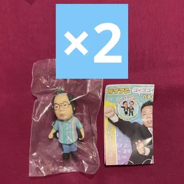 다이앤 가챠 유스케 (기시 다이스케) 2개 세트