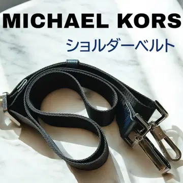마이클코어스 MICHAEL KORS 남성용 숄더 벨트 블랙 네이비