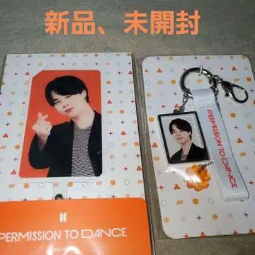 지민 PERMISSION TO DANCE 키링 폰 탭 PTD