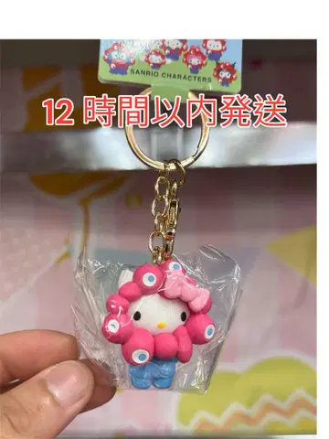 만박 미야쿠미야키티 변신 키링 헬로키티 마스코트