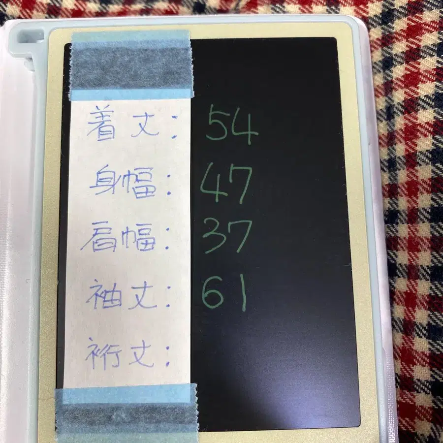 11번째 상품 이미지