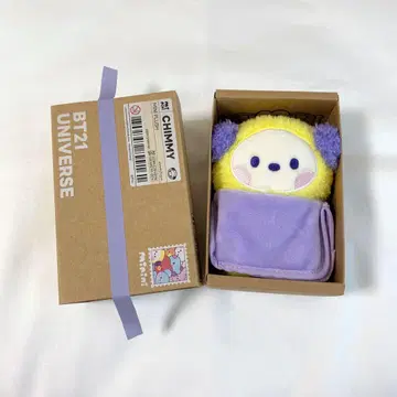 BTS minini CHIMMY 봉제 인형 스탠딩 인형