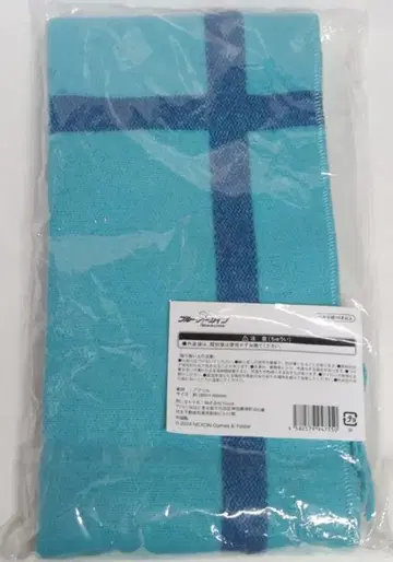 Yostar 모티브 머플러 사막 늑대 시로코