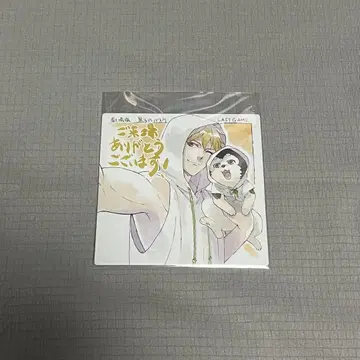 노란색 코스터