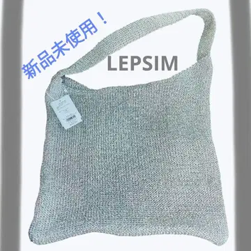 LEPSIM 메탈릭 실버 원숄더 백 B37