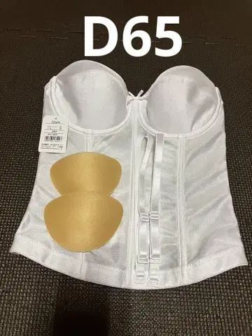 타무라 브라이덜 이너 D65 화이트