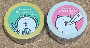 농담곰 마스킹 테이프 2종 세트