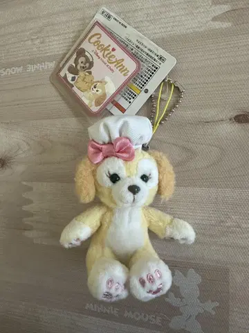쿠키 앤 봉제 인형 키링 디즈니 씨