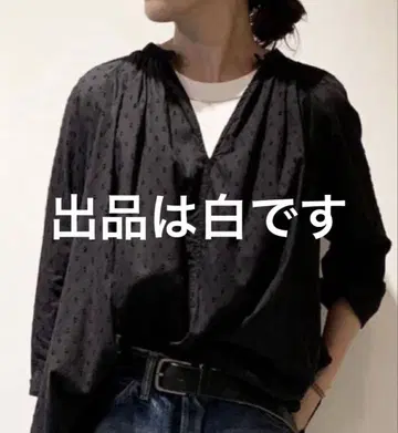 저널 스탠다드 랙스 도트 개더 블라우스