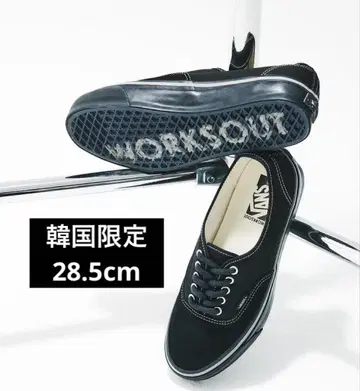반스 워크아웃 오센틱 새상품 us10.5 28.5cm