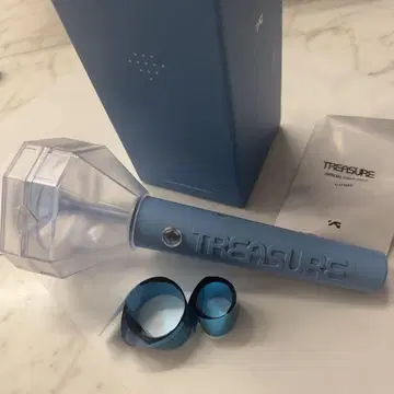 보물 응원봉