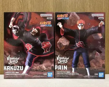 NARUTO 피규어 VIBRATION STARS 가쿠토 페인