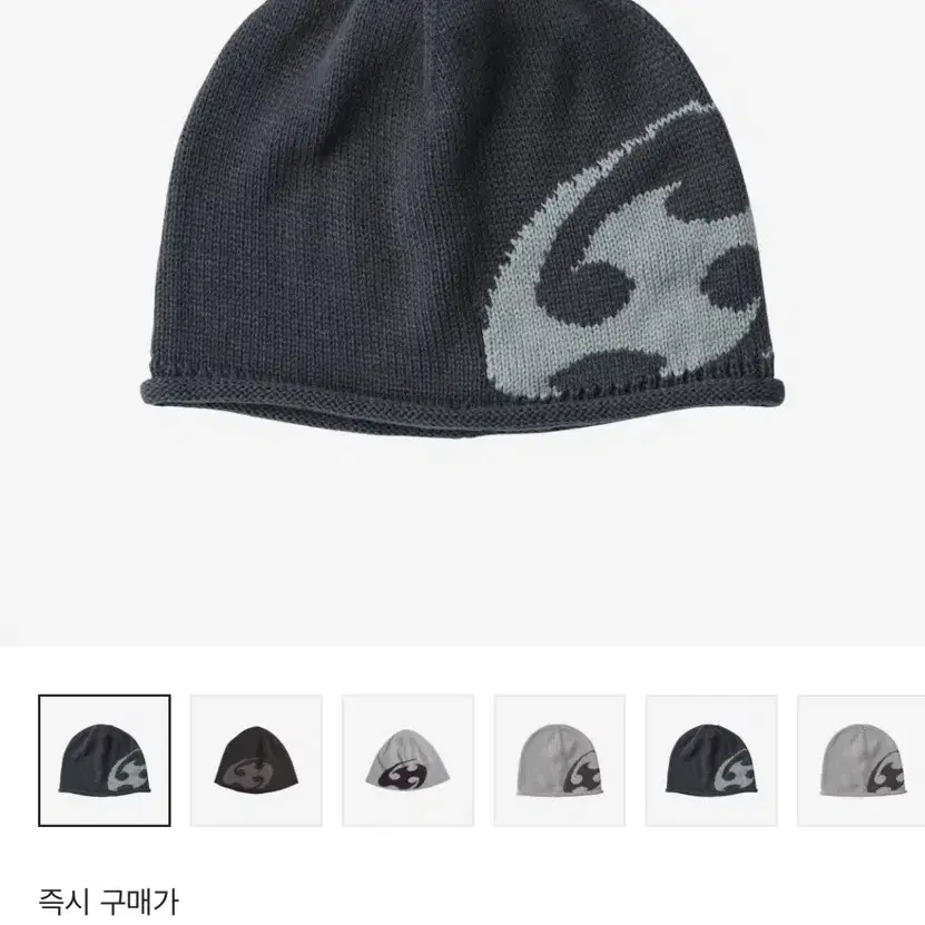 帽子 sansangear LOGO BEANIE 24FW LOGO BEANIE [CHARCOAL]_24FW - SAN SAN GEAR