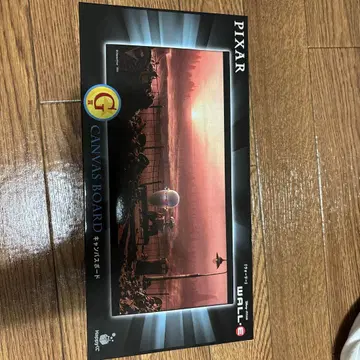 픽사 제일복권 캔버스 보드