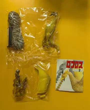 Hapinet 로빈 요코야마 미츠테루 figuAX 로프로스 바빌 2세