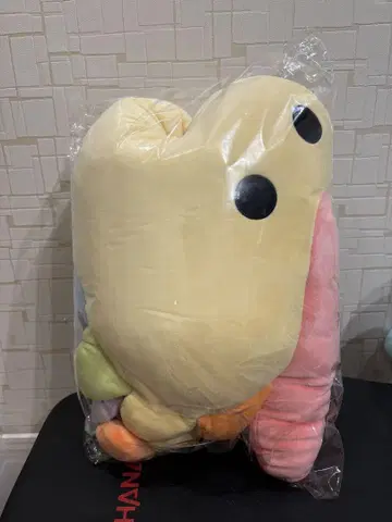 마코토 오빠 코세이류 BIG 봉제 인형 GiGO 한정판 1개