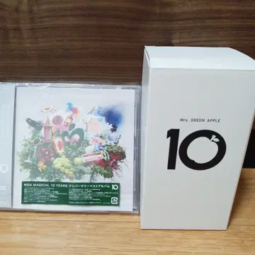 미스 그린 애플 MGA 마법 같은 10주년