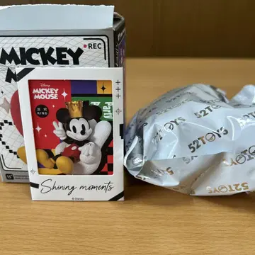 52toys 디즈니 미키 글로리어스 모먼트 Party King